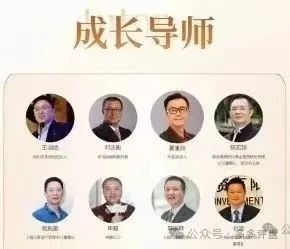 警惕【信和证券】诈骗软件，蓝盒证券原班人马搞的新资金盘，看到远离！