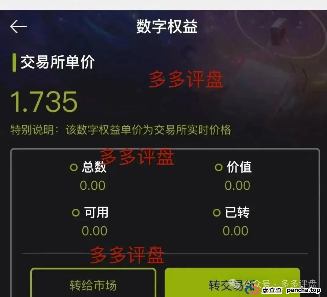 警惕!Lianhe 联合智算中心,借 AI 之名,行算力租赁返利骗局,目前项目已近尾声! 警惕!Lianhe 联合智算中心,借 AI 之名,行算力租赁返利骗局,目前项目已近尾声!