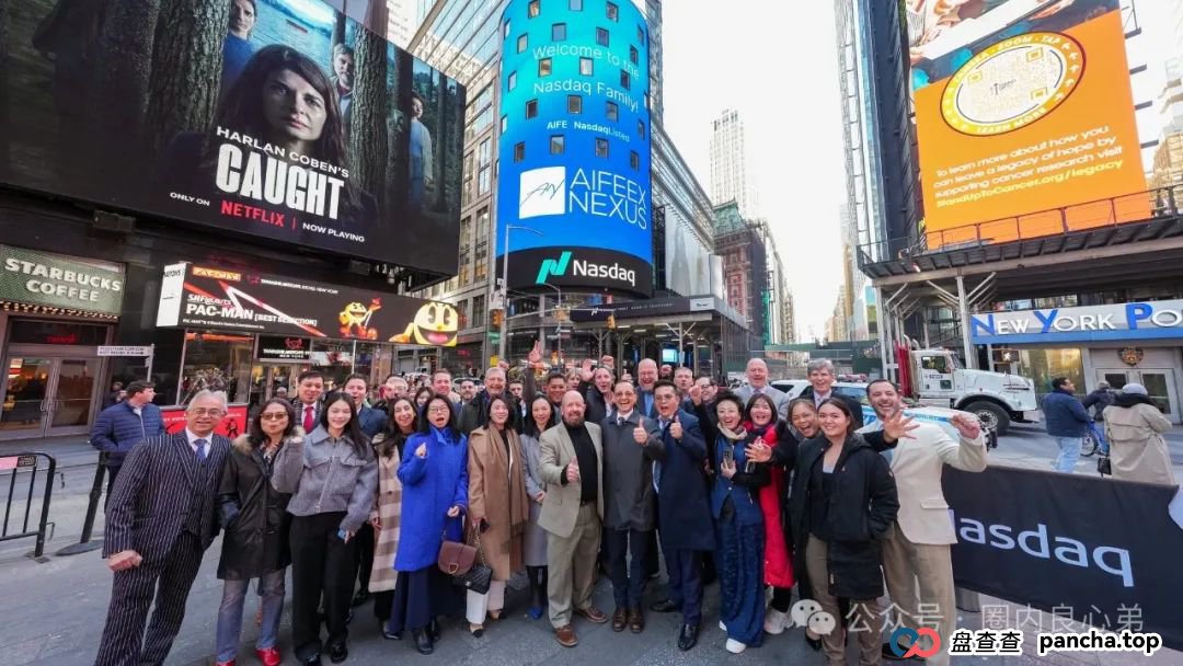 深度解析AiFeex（艾菲克斯）AI投资背后的风险警惕，韭菜集中营。