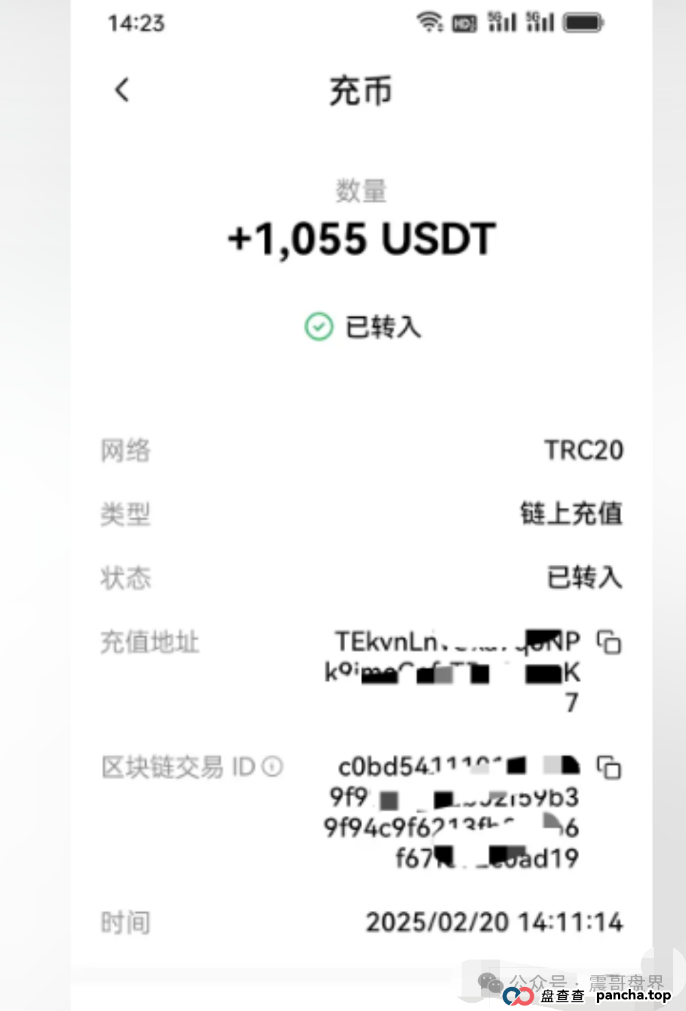 凯瑞俱乐部正规吗？凯瑞俱乐部量化骗局，已经单割会员，即将崩盘跑路