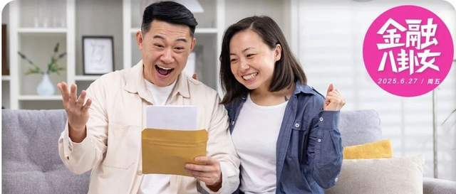 这届新中产，开始流行在卫浴间做身心SPA了？