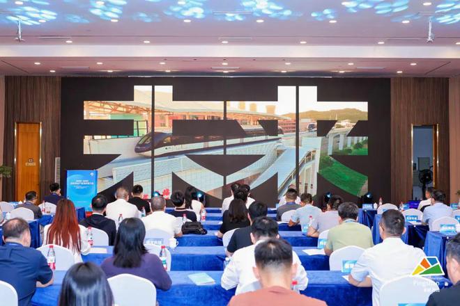 深圳坪山产业投资推介会圆满举办