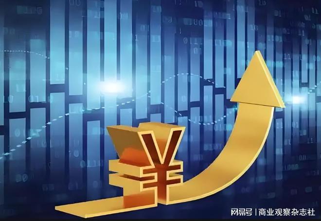 “两新”政策撬动消费与投资 展现经济韧性和活力