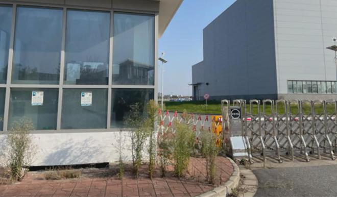 宝能被曝正在收购威马