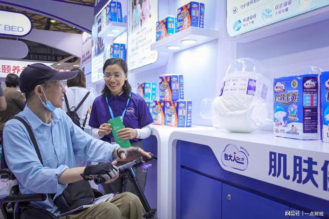 包大人亮相上海老博会，引领银发生活品质升级