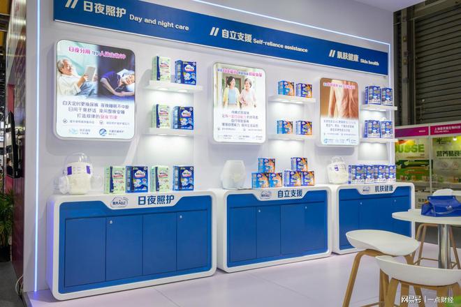 包大人亮相上海老博会，引领银发生活品质升级