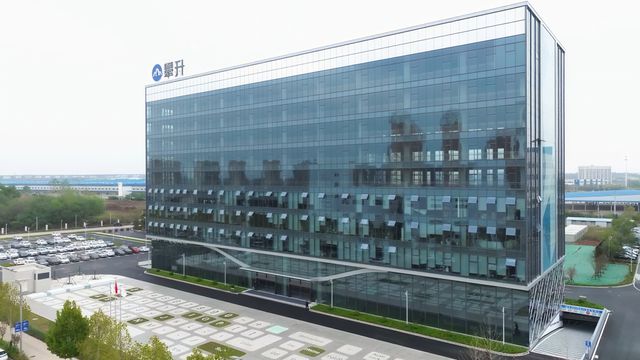 武汉“跨境”,关键一跃 武汉“跨境”,关键一跃