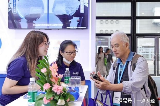 包大人亮相上海老博会，引领银发生活品质升级