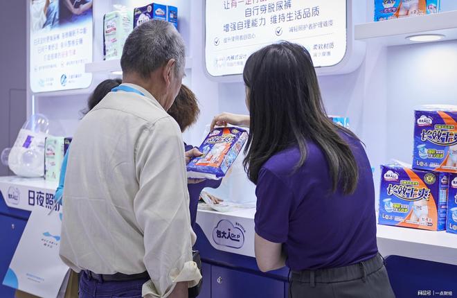 包大人亮相上海老博会，引领银发生活品质升级