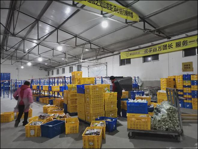 美团优选全国18省闭仓，转型即时零售，预示美团组织大调整