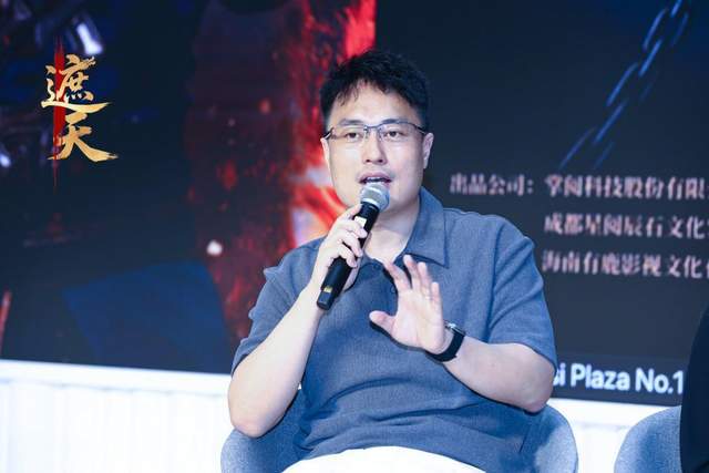 90亿掌阅科技，开始批量制作短剧