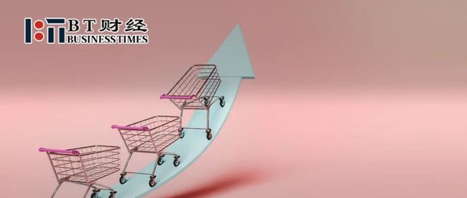 蜜雪冰城泡泡玛特和胖东来,河南人正在定义什么是潮? 蜜雪冰城泡泡玛特和胖东来,河南人正在定义什么是潮?