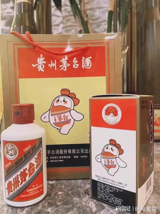 禁酒令一出，茅台经销商哭晕！囤货的黄牛们，你们的末日到了！