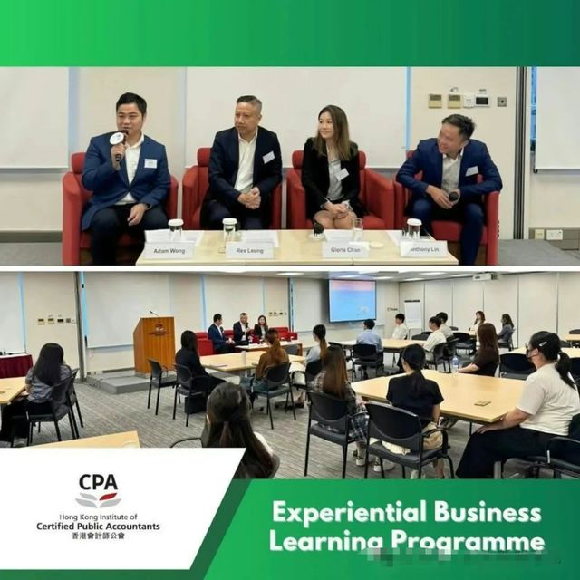 从唱跳改行干审计!女明星勇闯金融圈,干出多少隐形富婆? 从唱跳改行干审计!女明星勇闯金融圈,干出多少隐形富婆?