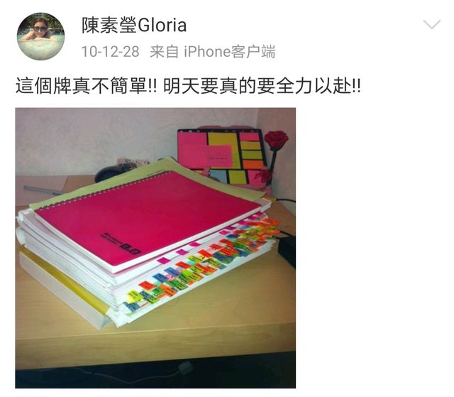 从唱跳改行干审计!女明星勇闯金融圈,干出多少隐形富婆? 从唱跳改行干审计!女明星勇闯金融圈,干出多少隐形富婆?