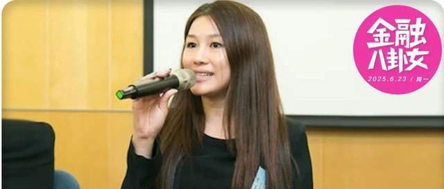 从唱跳改行干审计!女明星勇闯金融圈,干出多少隐形富婆? 从唱跳改行干审计!女明星勇闯金融圈,干出多少隐形富婆?