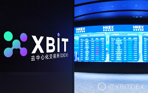 XBIT突现XAUT新纪元，Tether最新秘密武器Alloy曝光