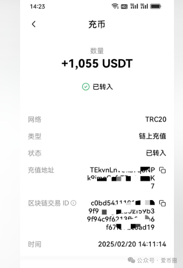 凯瑞俱乐部资金盘骗局揭秘:量化合约跟投骗局,圈钱无数,即将单割崩盘! 凯瑞俱乐部资金盘骗局揭秘:量化合约跟投骗局,圈钱无数,即将单割崩盘!