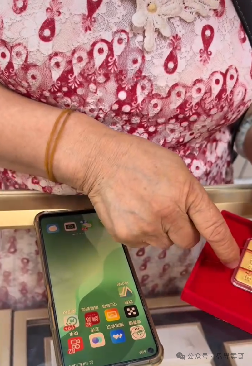 香港维尔利资金盘高度预警，大量单割，买产品送假黄金，四川换法人背锅，内部股东分歧，即将崩盘跑路