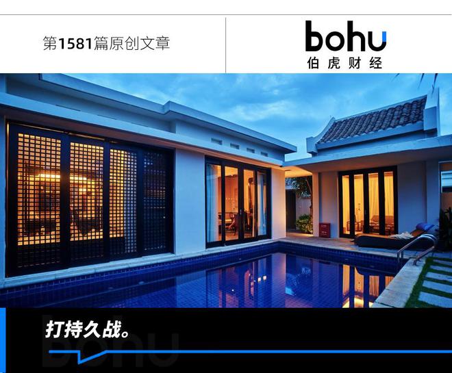 京东发力酒旅，胜算几何？