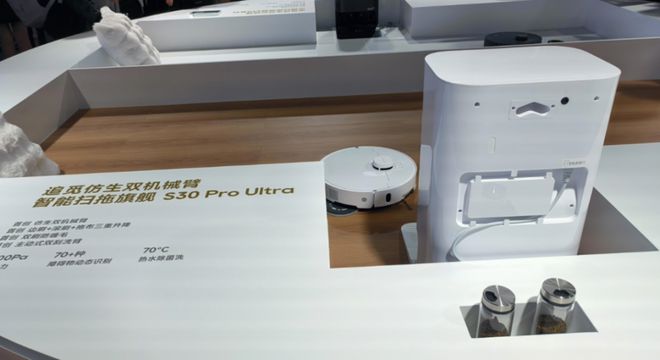 “扫地茅”石头科技布局A+H，与追觅专利战从国内打到国外！