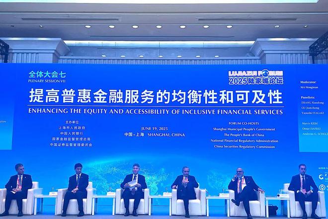 数字技术驱动,如何提升普惠金融服务均衡性和可及性? 数字技术驱动,如何提升普惠金融服务均衡性和可及性?