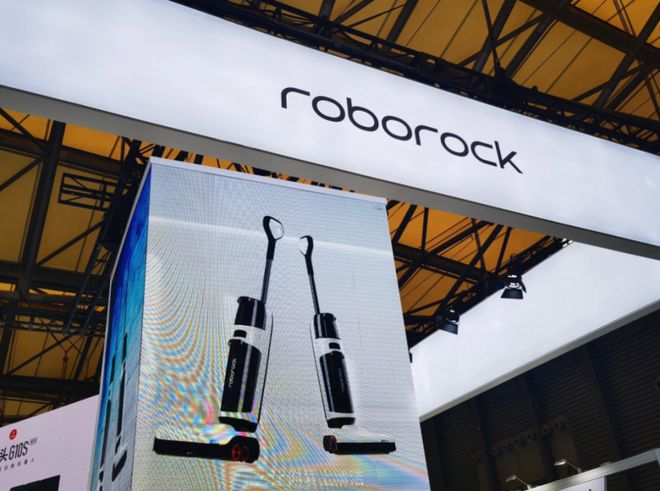 “扫地茅”石头科技布局A+H，与追觅专利战从国内打到国外！