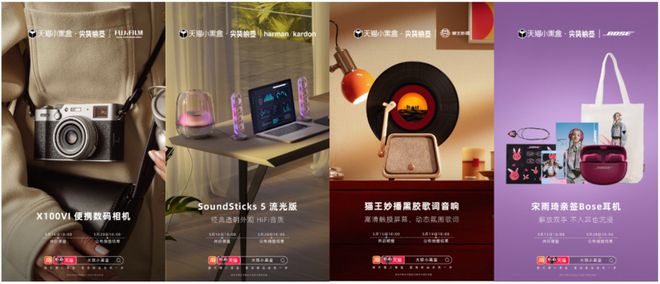 如何让消费者真的动“新”？