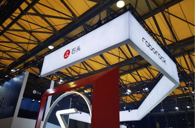 “扫地茅”石头科技布局A+H，与追觅专利战从国内打到国外！