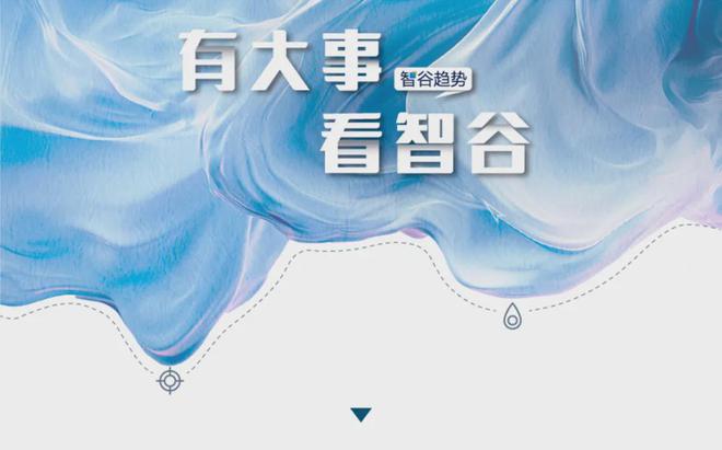 不生娃的红利来了?日本就业率飙升至98% 不生娃的红利来了?日本就业率飙升至98%