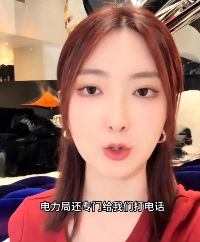 一年电费40万炫富网红被禁言，家中兰博基尼挂墙上