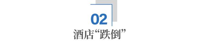刘强东,又盯上一块“肥肉” 刘强东,又盯上一块“肥肉”