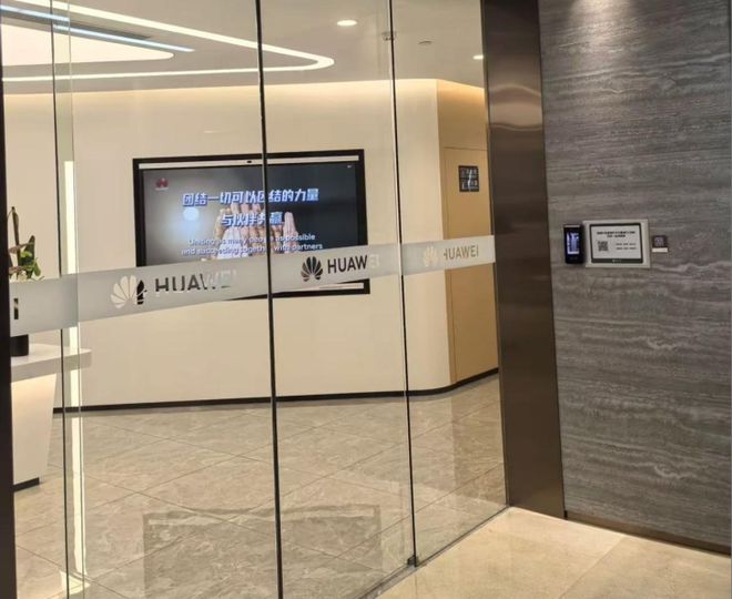 刘强东,又盯上一块“肥肉” 刘强东,又盯上一块“肥肉”