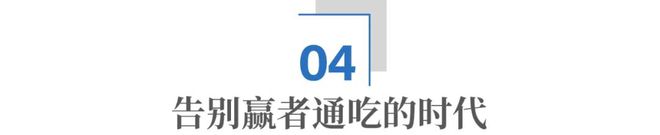 刘强东,又盯上一块“肥肉” 刘强东,又盯上一块“肥肉”