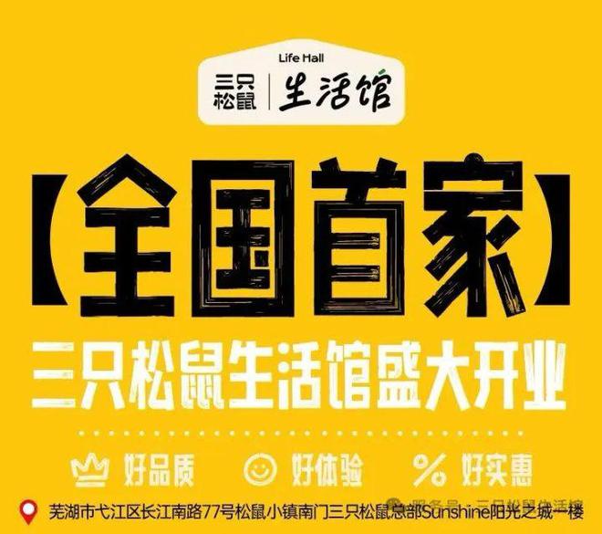 新消费周报 | 海天味业港股上市；天猫京东 618 战报出炉；泡泡玛特大规模补货