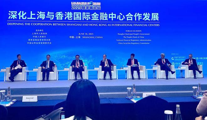 打造中国金融“双枢纽”,沪港怎样发挥协同效应? 打造中国金融“双枢纽”,沪港怎样发挥协同效应?