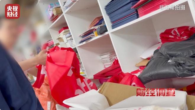 无资质办学、师资证书造假，总台《财经调查》曝光舞蹈培训市场乱象→