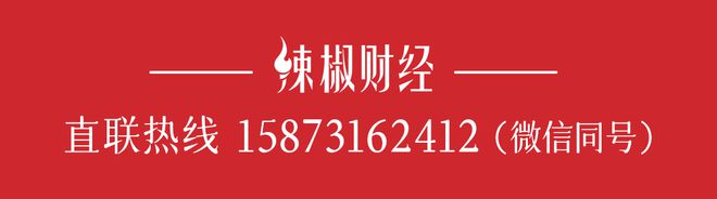 零食巨头“分手”再起波澜!爱零食分手“内幕”视频已下架 零食巨头“分手”再起波澜!爱零食分手“内幕”视频已下架