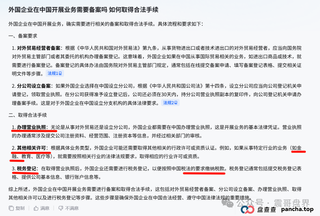 优哩哩到底是不是资金盘?能不能玩?老铁们,真相来了! 优哩哩到底是不是资金盘?能不能玩?老铁们,真相来了!