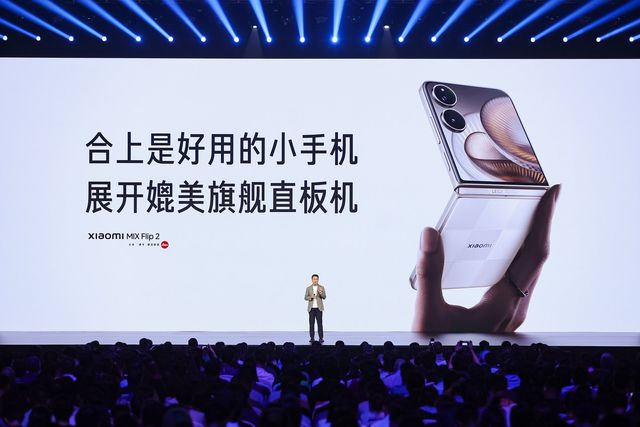 售价25.35万元起!小米YU7正式上市,以先进SUV挑战全球顶级巨头 售价25.35万元起!小米YU7正式上市,以先进SUV挑战全球顶级巨头