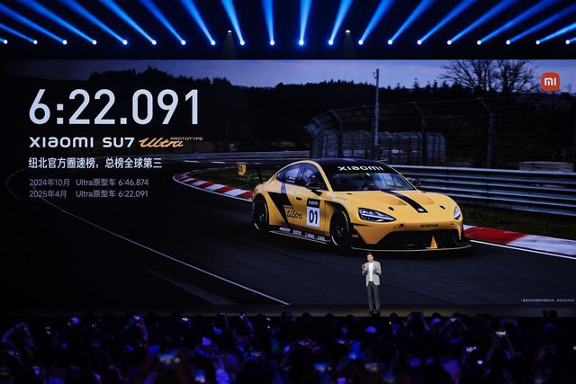 售价25.35万元起!小米YU7正式上市,以先进SUV挑战全球顶级巨头 售价25.35万元起!小米YU7正式上市,以先进SUV挑战全球顶级巨头