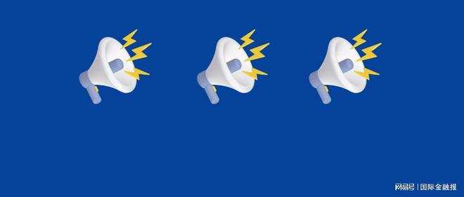 壳牌与BP或酝酿世纪并购 壳牌与BP或酝酿世纪并购