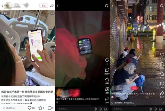 从泡泡玛特到商汤咔皮记账,解码Z世代的情绪消费密码 从泡泡玛特到商汤咔皮记账,解码Z世代的情绪消费密码