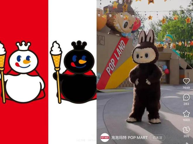 从泡泡玛特到商汤咔皮记账,解码Z世代的情绪消费密码 从泡泡玛特到商汤咔皮记账,解码Z世代的情绪消费密码