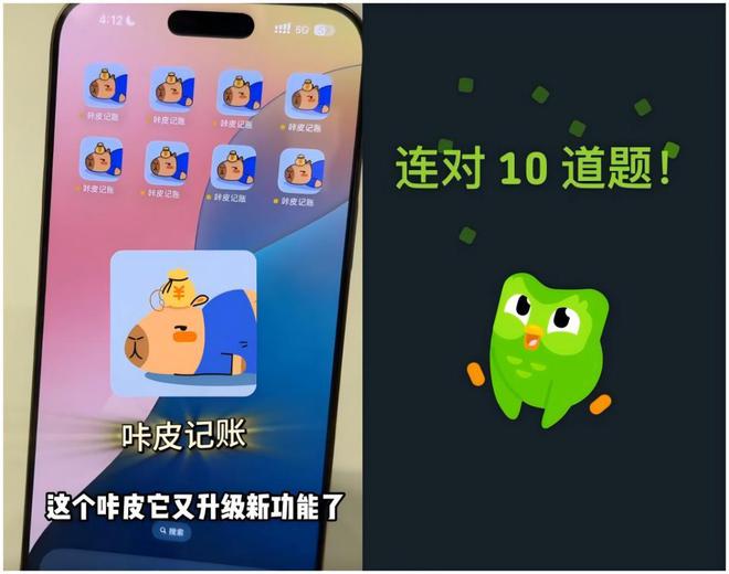 从泡泡玛特到商汤咔皮记账,解码Z世代的情绪消费密码 从泡泡玛特到商汤咔皮记账,解码Z世代的情绪消费密码