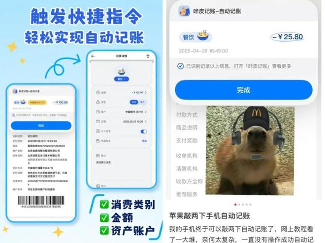 从泡泡玛特到商汤咔皮记账,解码Z世代的情绪消费密码 从泡泡玛特到商汤咔皮记账,解码Z世代的情绪消费密码