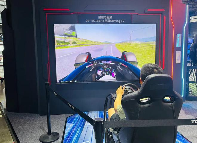 京东方48亿元“轻入股”彩虹光电,背后有何深意? 京东方48亿元“轻入股”彩虹光电,背后有何深意?