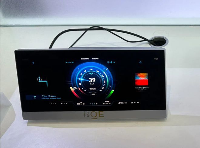 京东方48亿元“轻入股”彩虹光电,背后有何深意? 京东方48亿元“轻入股”彩虹光电,背后有何深意?