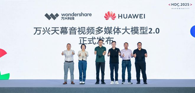 专访万兴科技董事长吴太兵：AI应用不追求单项第一，但要打赢&quot;矩阵战争&quot;