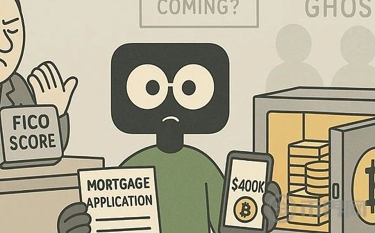 金融未来的十字路口：加密货币如何融入主流信贷体系？